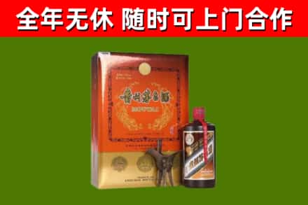 许昌回收陈酿茅台酒